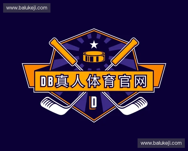 发现db真人体育官网